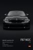 POSTER BMW M2 COMPETITION (F87)